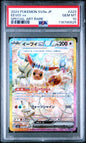 PSA 10 - Special Art Rare - Eevee ex #223