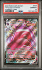 PSA 10 - Fusion Strike - FA/Gengar VMAX #157