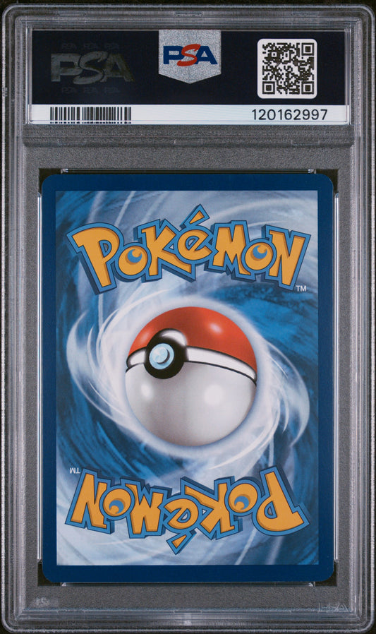 PSA 10 - Illustration Rare - Machoke #177