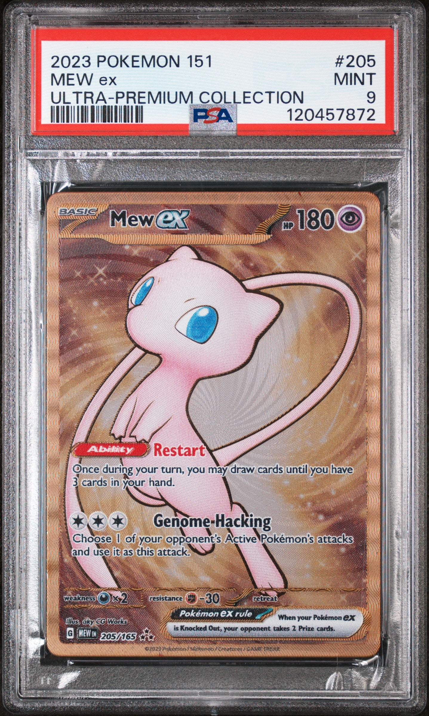 PSA 9 - 151 UPC - Mew ex #205 (Metal)