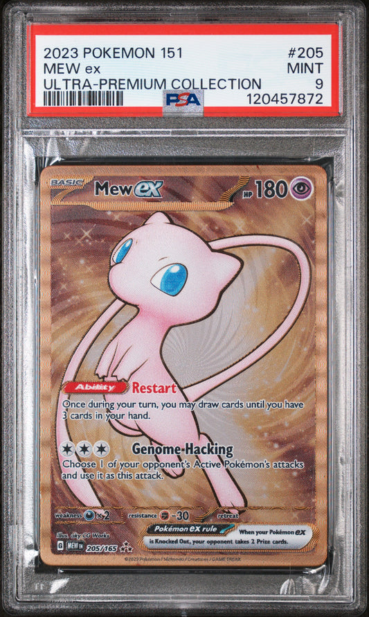 PSA 9 - 151 UPC - Mew ex #205 (Metal)