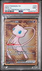 PSA 9 - 151 UPC - Mew ex #205 (Metal)
