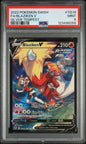 PSA 9 - Silver Tempest - Blaziken V #TG14