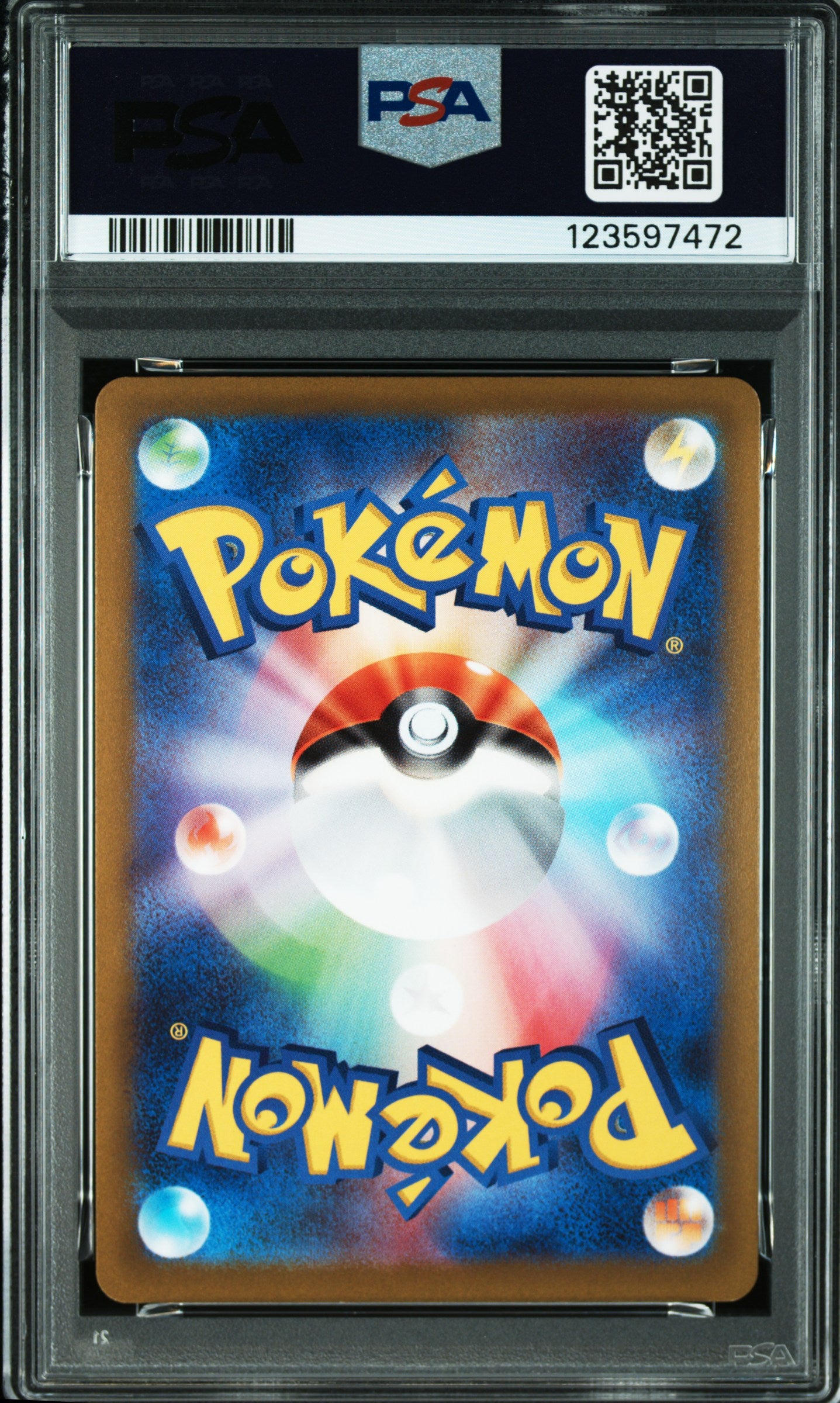PSA 10 - VSTAR UNIVERSE - ORGN.FRM.DIALGA VSTAR #260