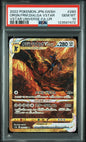 PSA 10 - VSTAR UNIVERSE - ORGN.FRM.DIALGA VSTAR #260