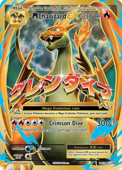 M Charizard EX (Full Art) XY - Evolutions (101/108) (Ultra Rare)