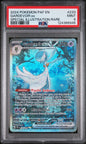 PSA 9 - SIR PAF - Gardevoir ex #233