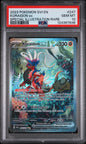 PSA 10 - Special Illustration Rare - Koraidon #247
