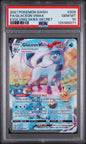 PSA 10 - Evolving Skies - Secret - Glaceon VMAX #209