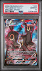PSA 10 - Brilliant Stars - Umbreon Vmax #TG23