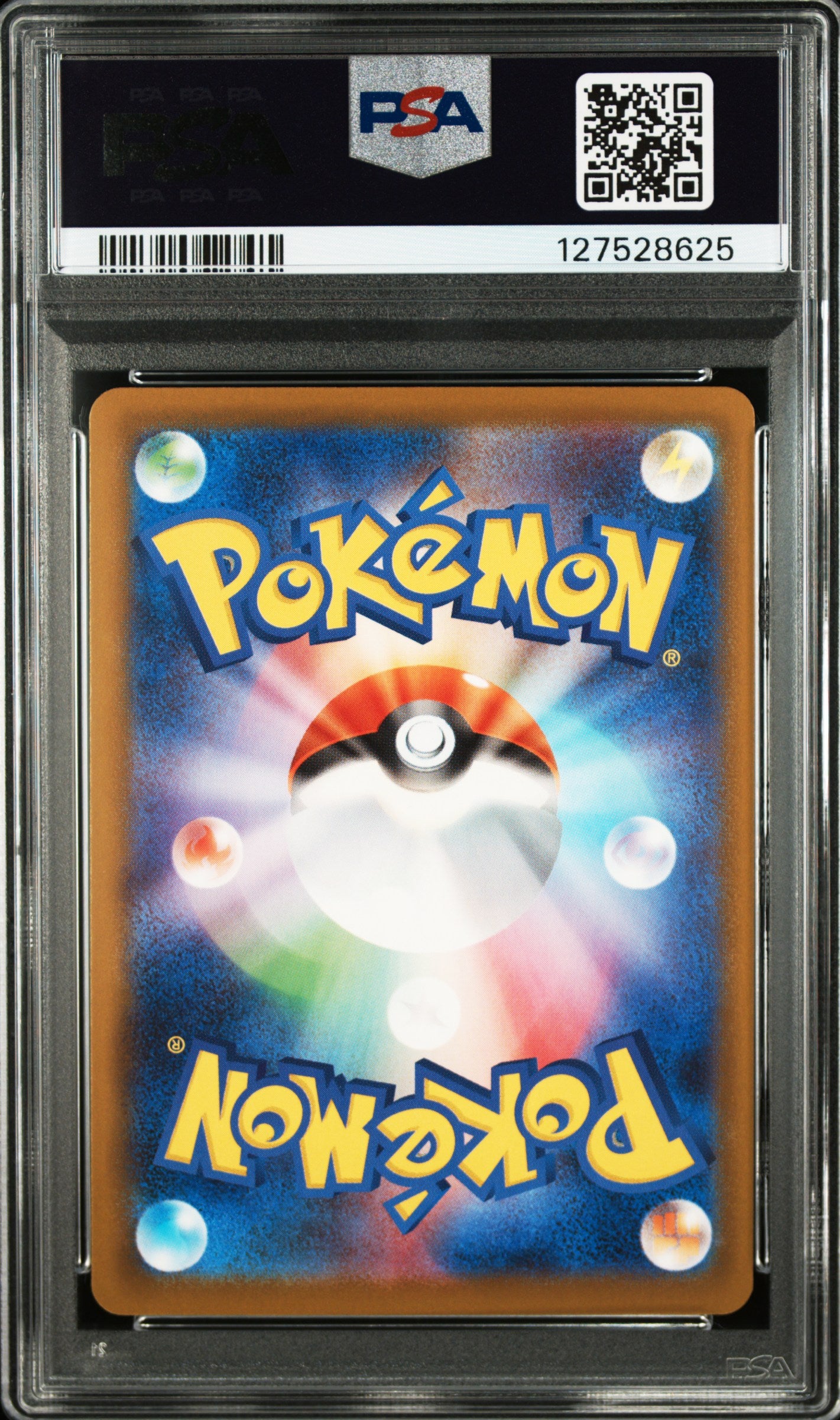 PSA 10 - McDonald's - Pikachu JP #020