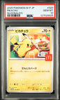 PSA 10 - McDonald's - Pikachu JP #020