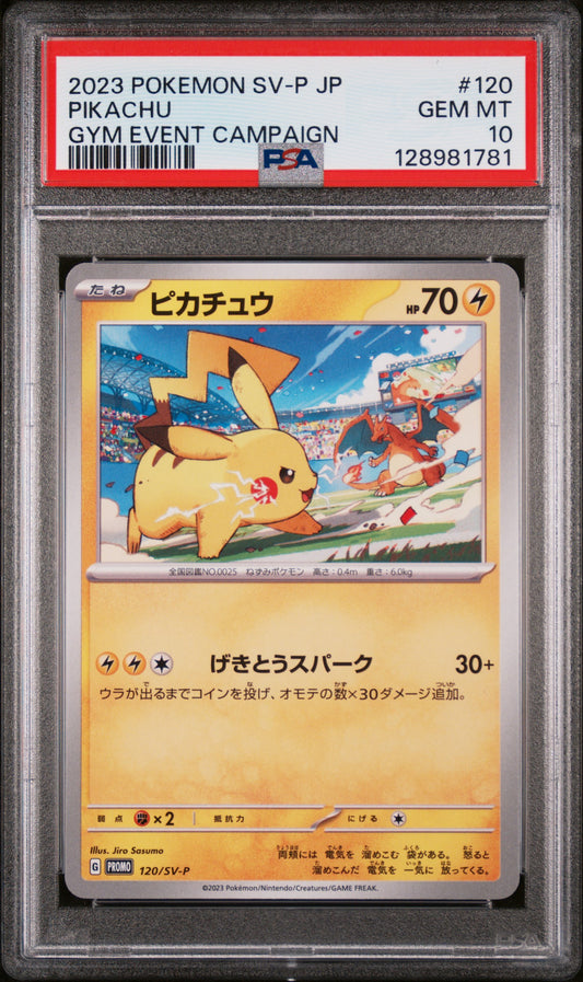 PSA 10 - Gym Event Campaign (JP) - Pikachu #120