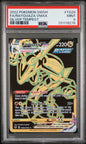 PSA 9 - Silver Tempest - Rayquaza VMax #TG29