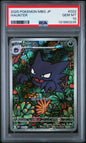 PSA 10 - MBG JP - HAUNTER #022