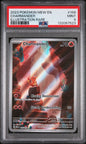 PSA 9 - Illustration Rare - Charmander #168