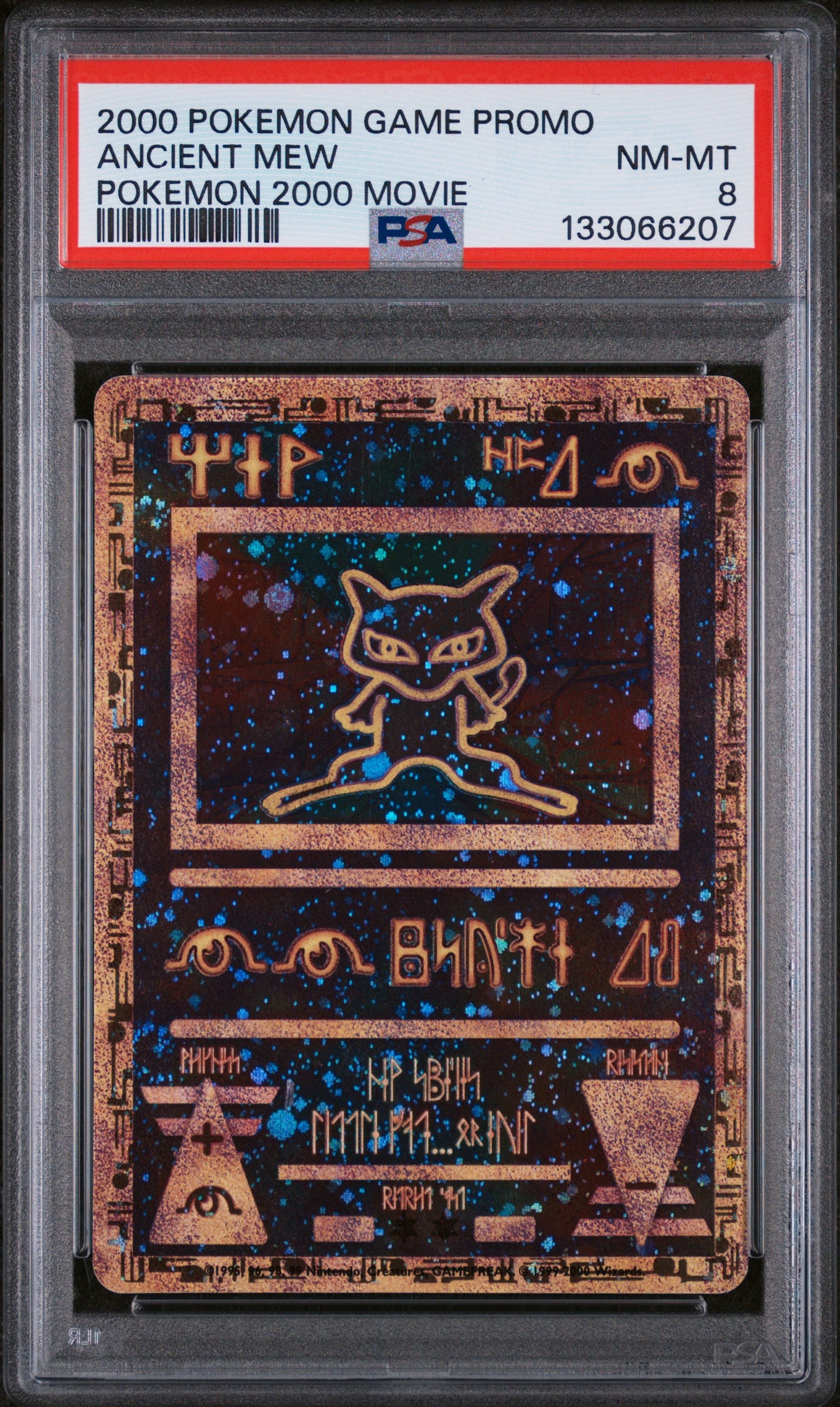 PSA 8 - 2000 Pokemon Movie Promo - Ancient Mew