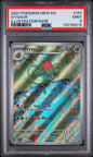 PSA 9 - Illustration Rare - Ivysaur #167