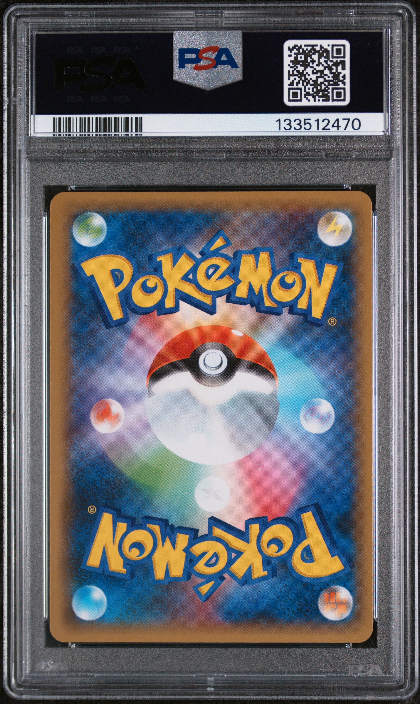 PSA 10 - PCP 25TH ANNIVERSARY JP - MEW EX #014
