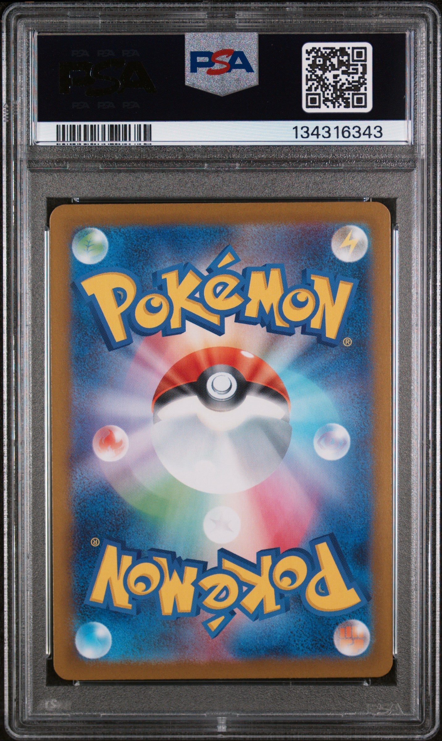 PSA 10 - Special Art Rare - Dawn #115