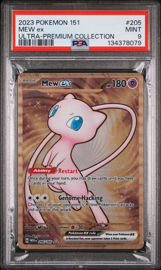 PSA 9 - Ultra - Premium Collection - Mew ex #205