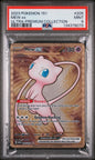 PSA 9 - Ultra - Premium Collection - Mew ex #205