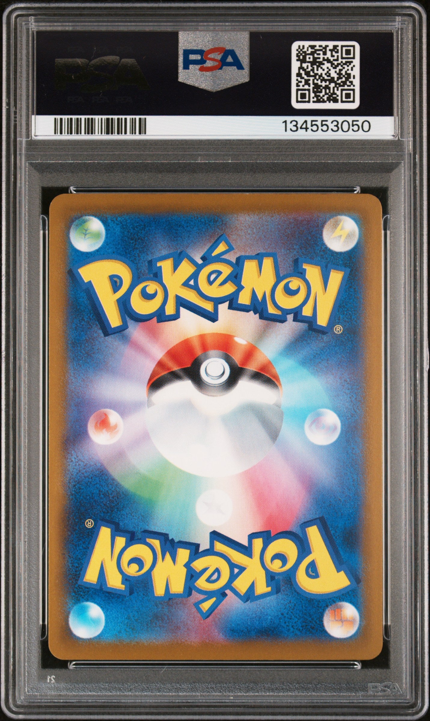 PSA 10 - Illustration Contest 2024 - Feraligatr (JP) #241