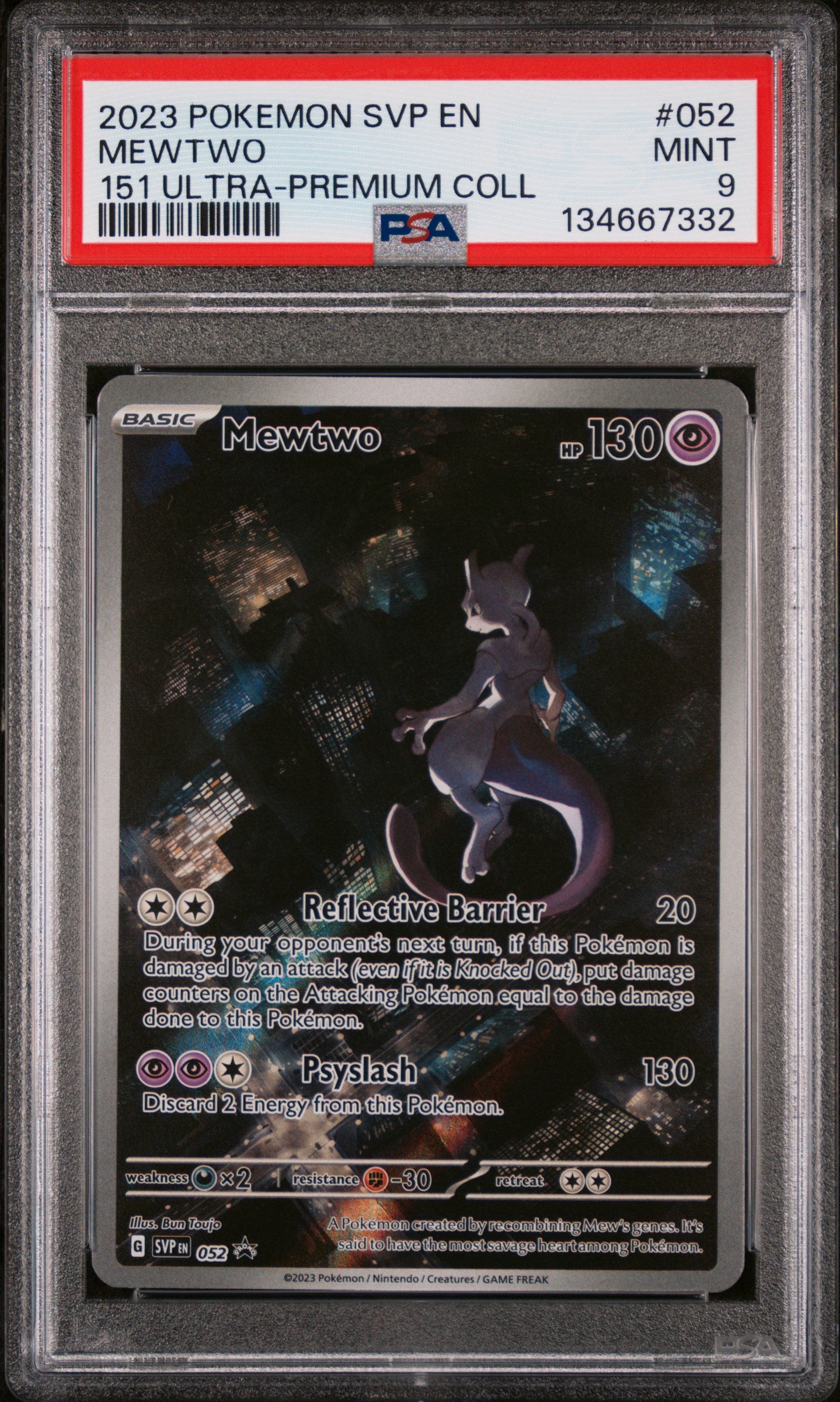 PSA 9 - 151 UPC - MEWTWO