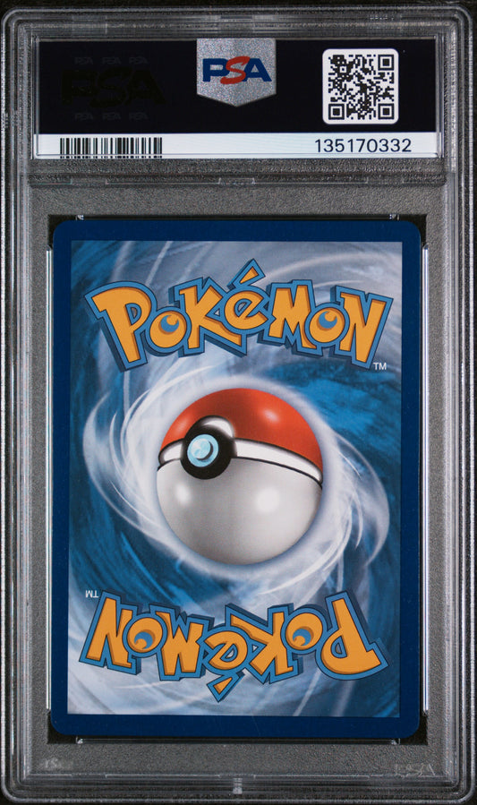 PSA 10 - UNBROKEN BONDS - GARDEVOIR/SYLVEON GX #130