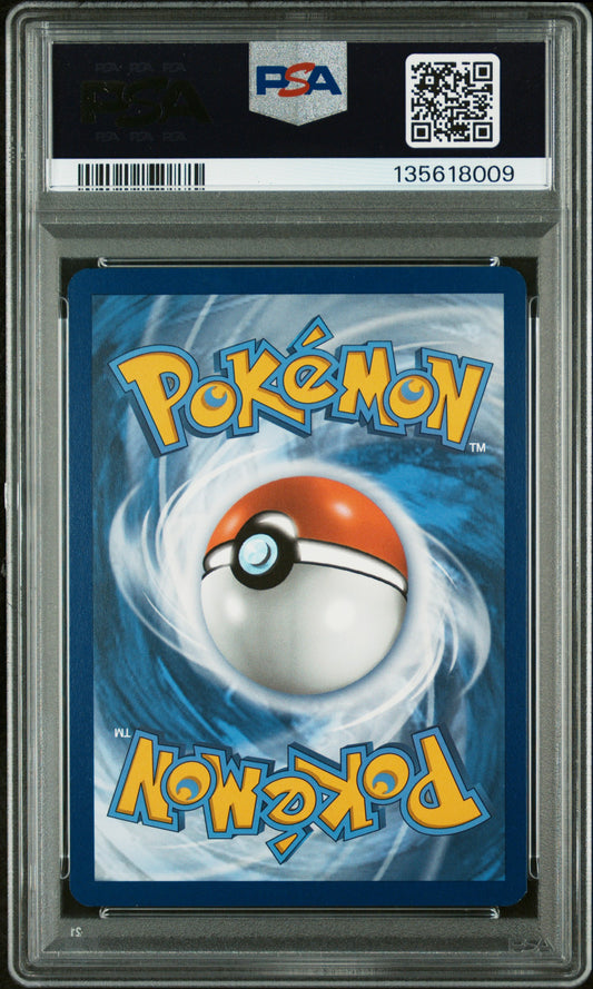 PSA 9 - Special Illustration Rare - Mew ex #232