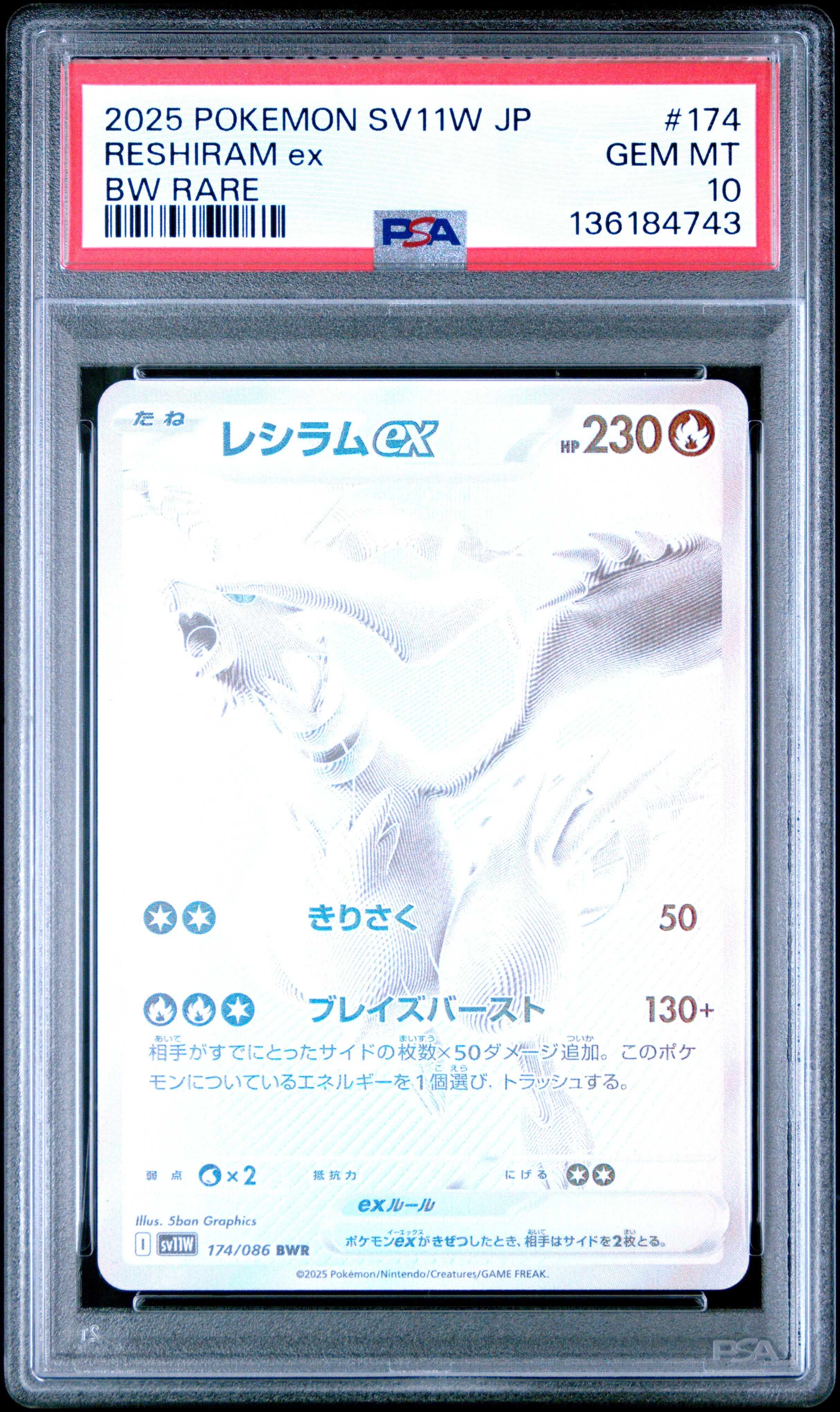Graded Cards – Cardera Collectibles
