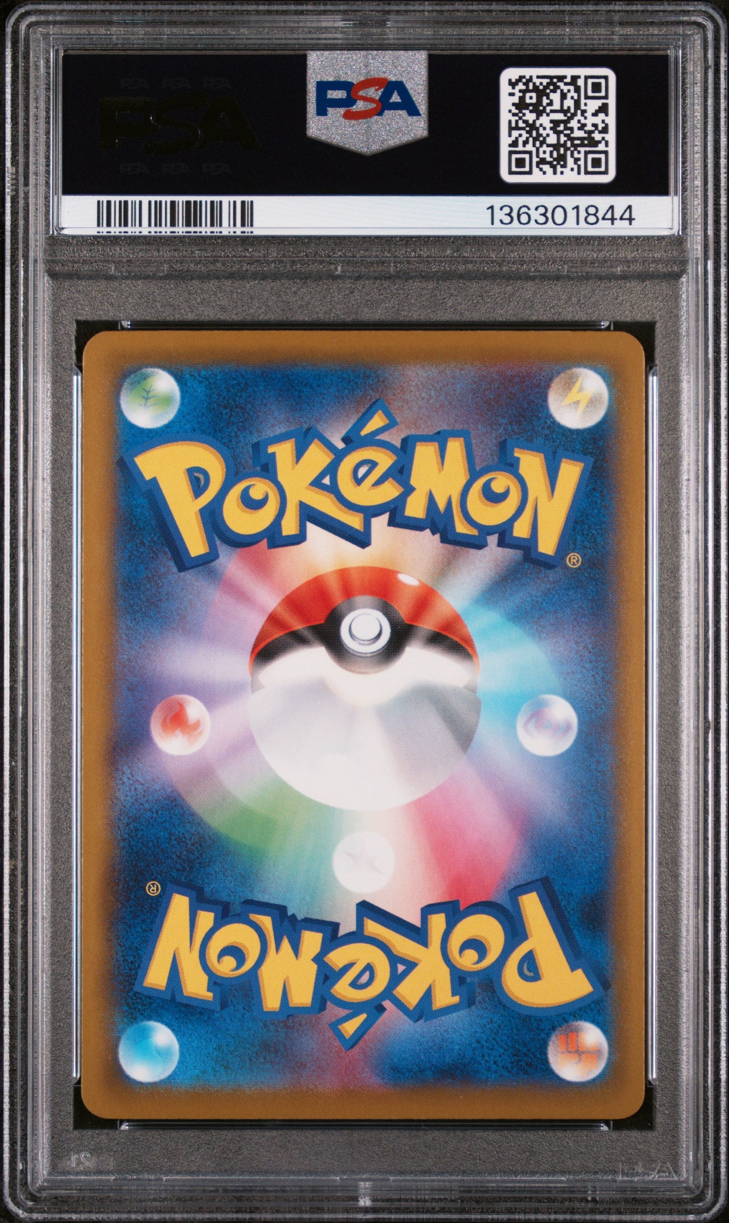 PSA 10 - McDonald's - Pikachu #020