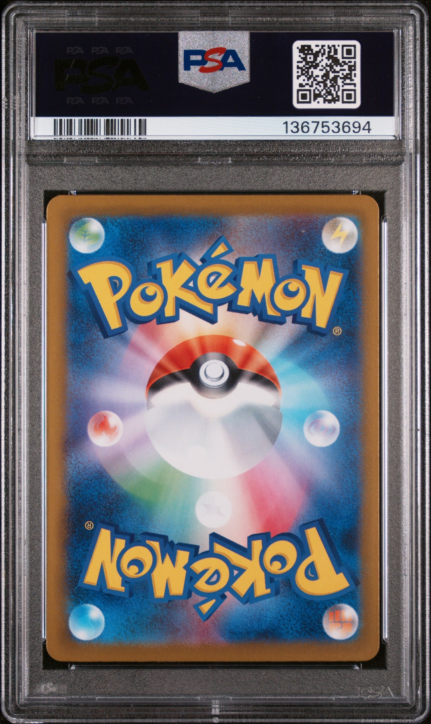 PSA 10 - Inferno X JP - Mega Charizard X Ex #094