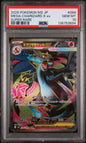 PSA 10 - Inferno X JP - Mega Charizard X Ex #094