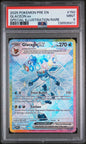 PSA 9 - Special Illustration Rare - Glaceon ex #150
