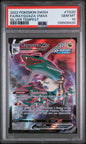 PSA 10 - Silver Tempest - FA/Rayquaza VMAX #TG20