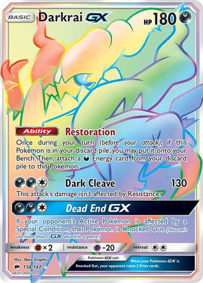 Darkrai GX (Secret) SM - Burning Shadows (158/147) (Rainbow Rare)