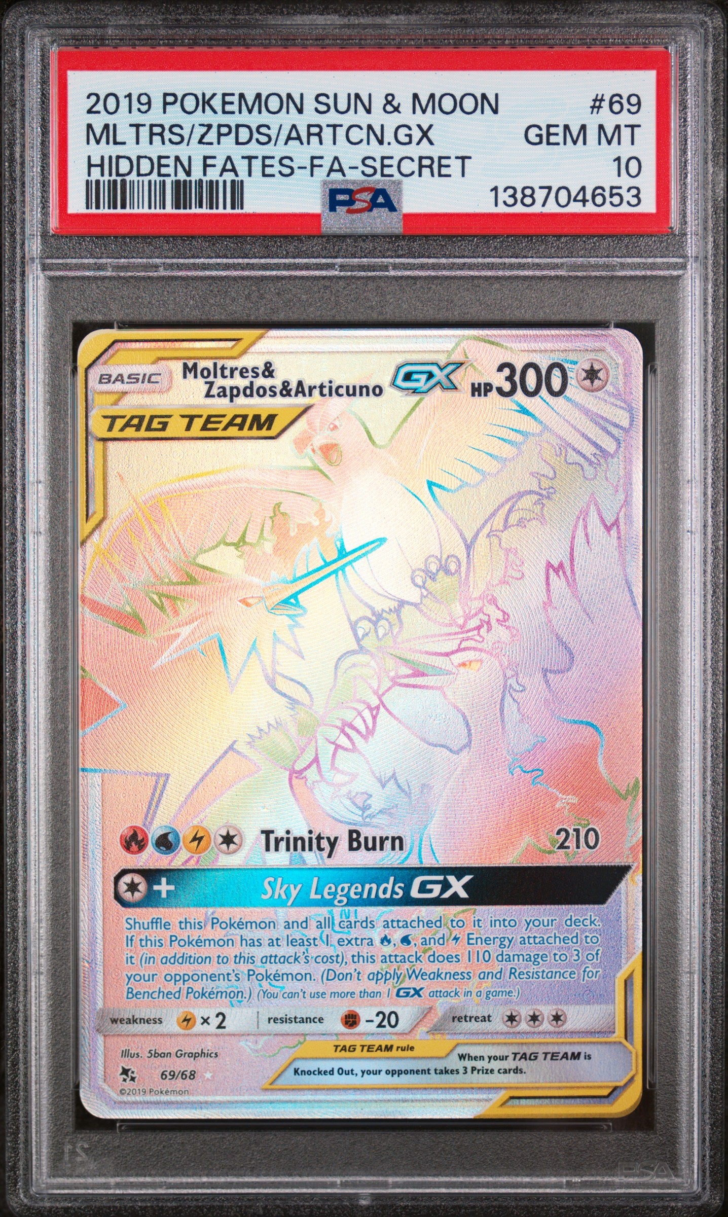PSA 10 - Hidden Fates Secret - MLTRS/ ZPDS / ARTCN GX #69