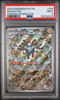 PSA 9 - Surging Sparks ETB - Magneton #159