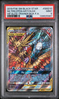 PSA 9 - HIF Elite Trainer Box - MLTRS/ZPDS/ARTCN.GX #SM210