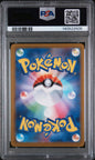 PSA 9 - Yu Nagaba X Pokemon Campaign JP - Espeon #066