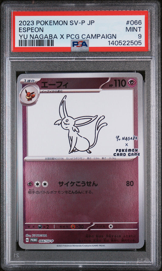 PSA 9 - Yu Nagaba X Pokemon Campaign JP - Espeon #066