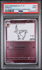 PSA 9 - Yu Nagaba X Pokemon Campaign JP - Espeon #066