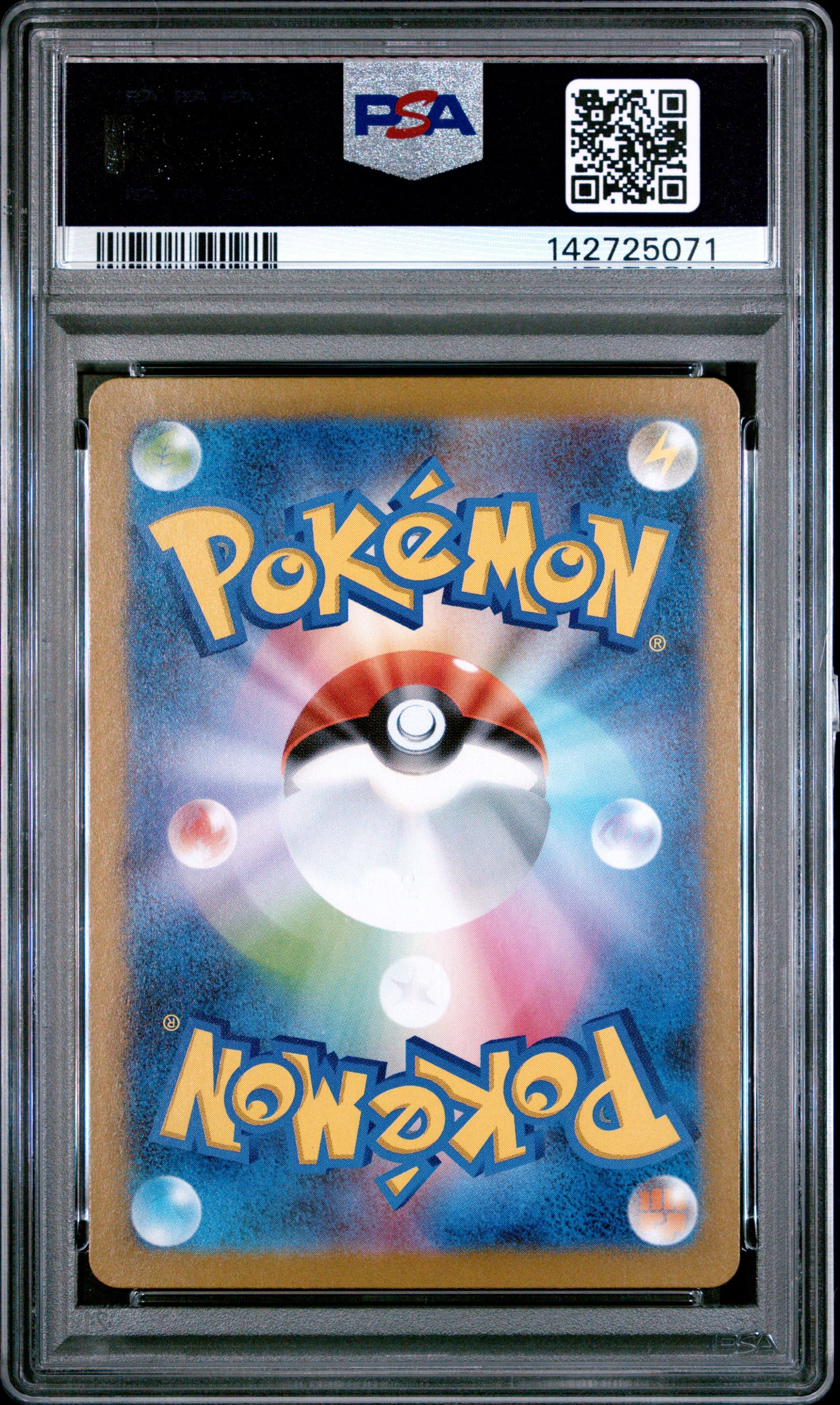 PSA 10 - Art Rare - Servine #088