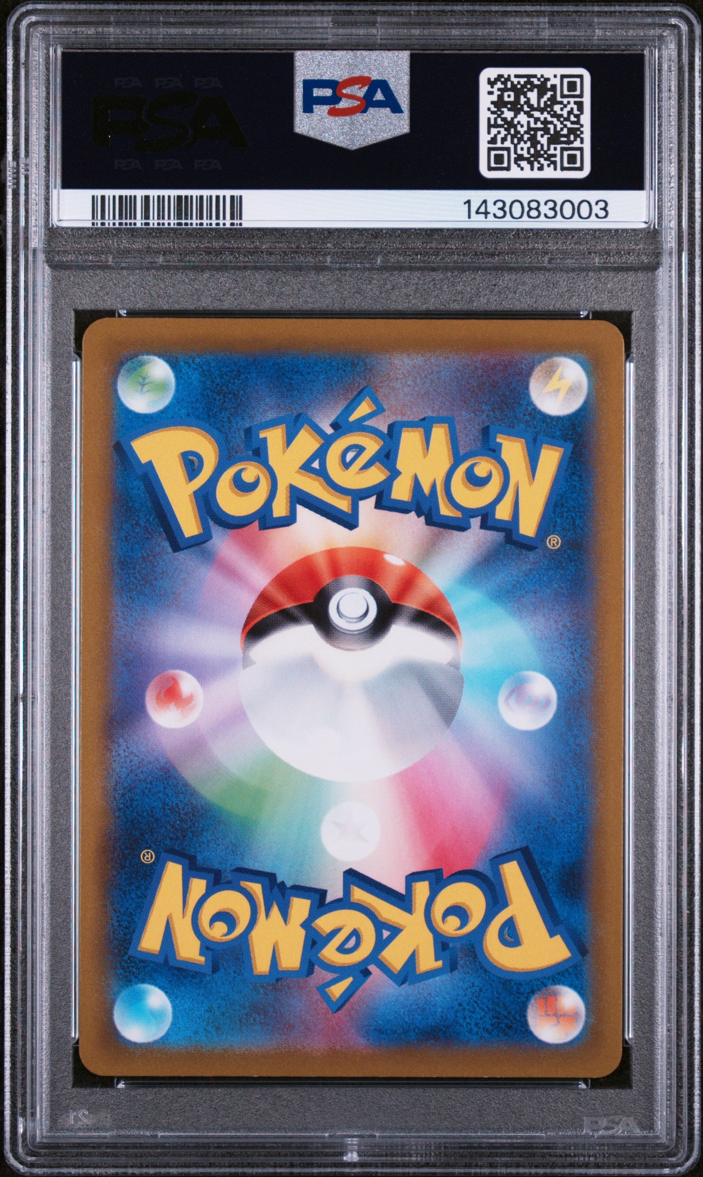 PSA 10 - Dark Phantasma - Gengar (JP) #074