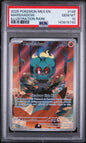 PSA 10 - Illustration Rare - Marshadow #146