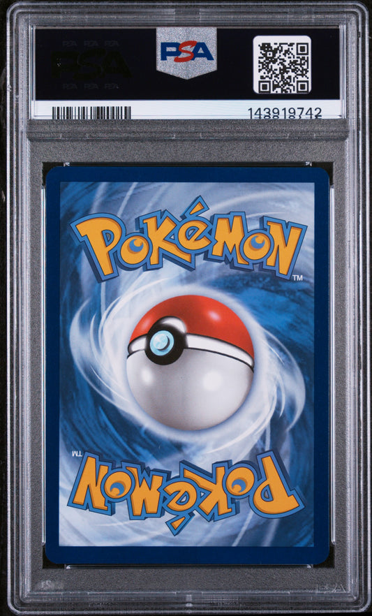 PSA 9 - Illustration Rare - Wartortle #171