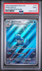 PSA 9 - Illustration Rare - Wartortle #171