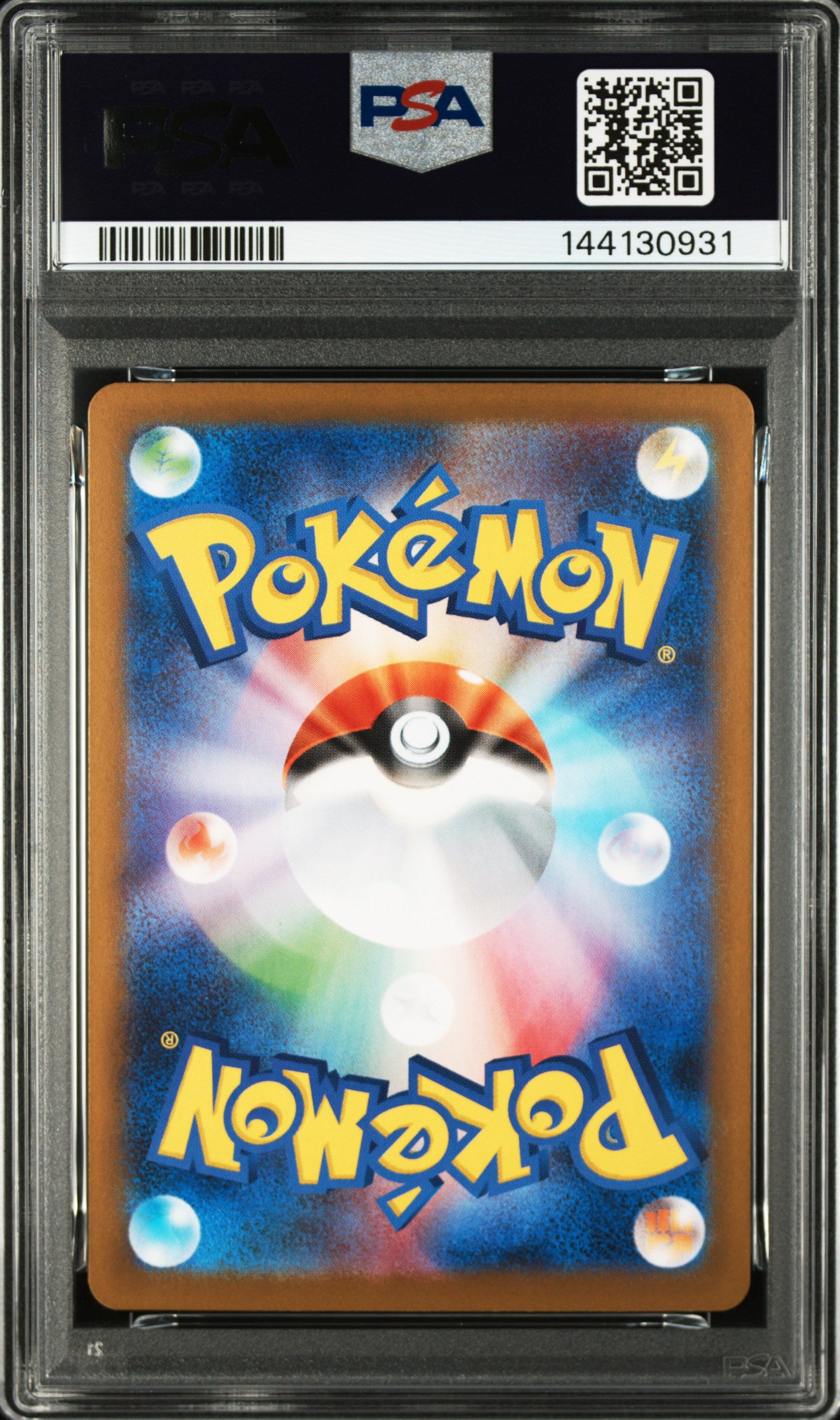 PSA 10 - Art Rare - Seismitoad (JP) #109