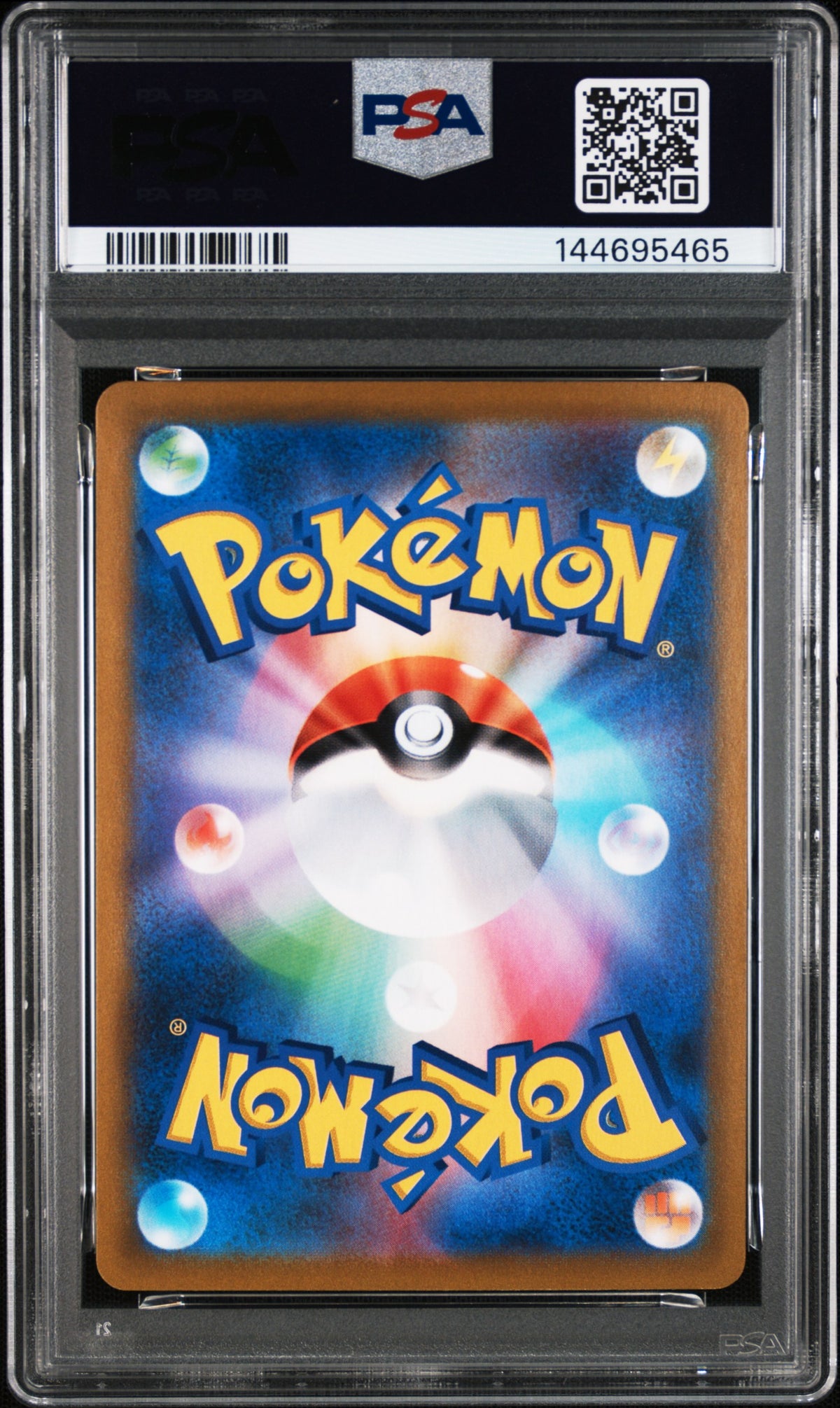 PSA 10 - Vmax Climax - Pikachu Vmax #223
